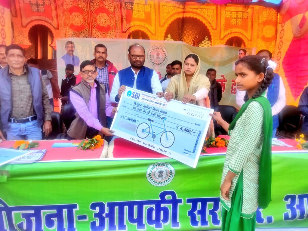 नगर परिषद के वार्ड नंबर 19 में आपकी योजना, आपकी सरकार- आपके द्वार” कार्यक्रम आयोजित।