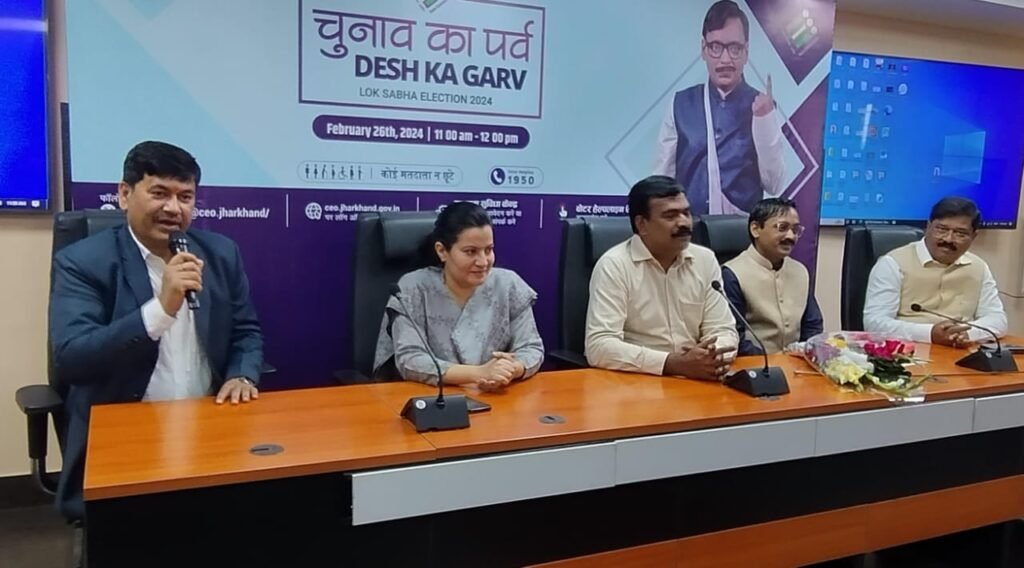 बिना लोभ, लालच और दबाव के स्वविवेक से मतदान करना ही नैतिक मतदान :- सीईओ