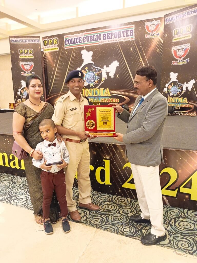 पुलिस पब्लिक रिपोर्टर झारखंड रांची के द्वारा रांची के रेडिसन ब्लू होटल में सेमिनार आयोजित किया गया