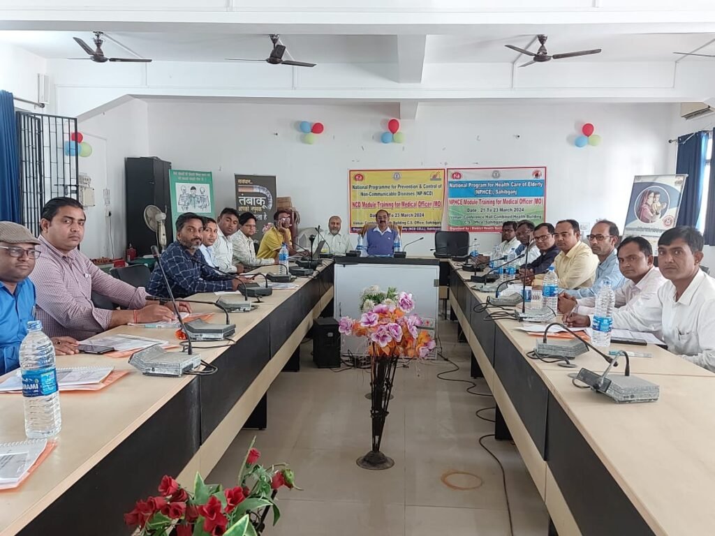 गैर संचारी रोगों से संबंधित तीन दिवसीय प्रशिक्षण का आयोजन।