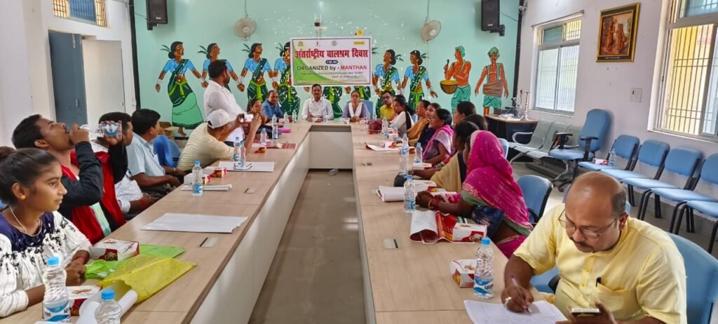 अंतर्राष्ट्रीय बाल श्रम निषेध दिवस के अवसर पर एक दिवस कार्यशाला का आयोजन।