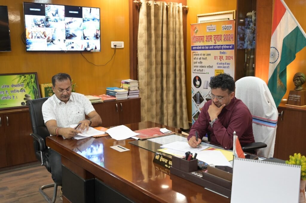 कृषि, सहकारिता, पशुपालन, मत्स्य, उद्यान, लघु सिंचाई, जेटीडीएस, जेेसएलपीएस, मनरेगा , एसबीएम, जेेजेम की कन्वर्जन बैठक संपन्न।