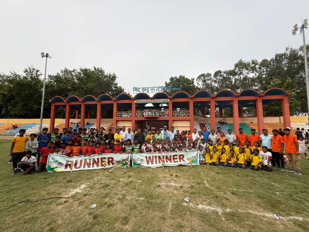 जिला स्तरीय ‘खेलो झारखंड’ प्रतियोगिता में साहिबगंज में उमड़ा जोश, खो-खो व वॉलीबॉल के मुकाबले रहे आकर्षण का केंद्र