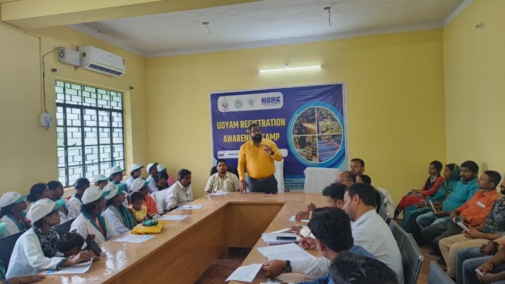 झारखंड में MSME को बढ़ावा देने की दिशा में बड़ा कदम, साहिबगंज में उद्यमिता पंजीकरण सह जागरूकता शिविर का सफल आयोजन