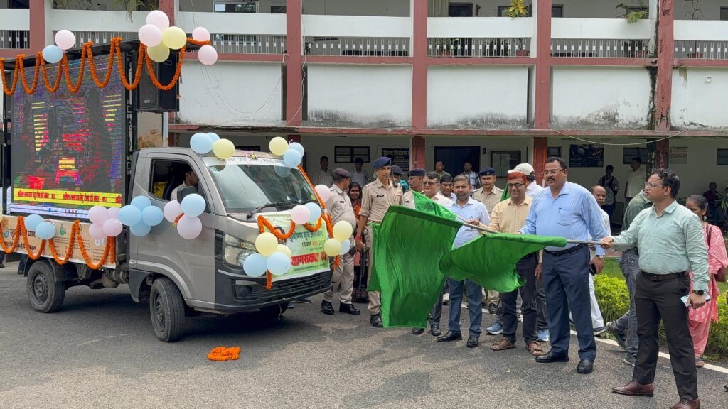 साहेबगंज में कुपोषण मुक्त जागरूकता रथ का शुभारंभ