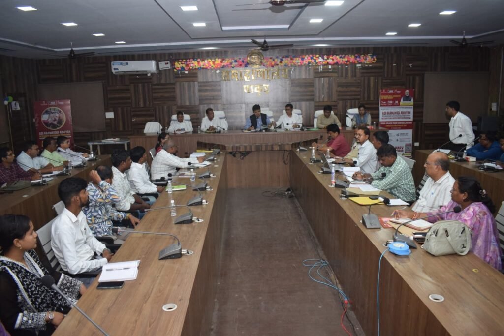 प्री-मैट्रिक छात्रवृत्ति स्वीकृति समिति की बैठक संपन्न — 22,407 छात्रों के आवेदन स्वीकृत, शेष सत्यापन 15 दिसंबर तक कराने का निर्देश