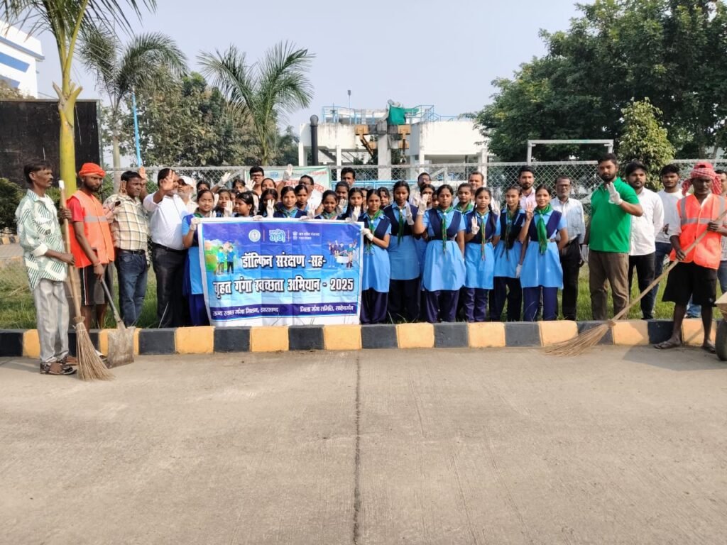 स्वच्छता और पर्यावरण संरक्षण का संदेश लेकर स्काउट एंड गाइड्स ने चलाया स्वच्छता अभियान