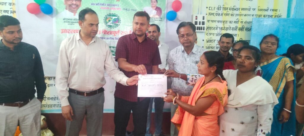 स्थापना दिवस पर साहिबगंज के सभी प्रखंडों में JSLPS द्वारा सामूहिक शपथ कार्यक्रम, 702 ग्राम संगठनों की भागीदारी